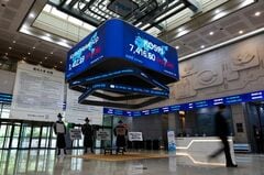 サムスンとSKハイニックス、レバ型ETFに資金集中、韓国株売買の7割| TBS CROSS DIG with Bloomberg