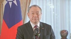 頼清徳新総統の就任受け、台湾の駐米代表 アメリカ・日本との連携重視の姿勢示す| TBS CROSS DIG with Bloomberg