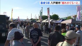 「揺れがぐらーときた」早朝（28日）の青森・岩手で震度5弱の強い地震　津波の心配なし　けが人・建物の被害確認されず　マグニチュードは6.1と推定|TBS NEWS DIG