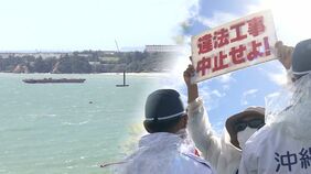 著名マンガ「島耕作」シリーズで「辺野古抗議は“日当で雇われ”」と掲載　作者の弘兼憲史氏「確認が取れていない伝聞だった」と謝罪　雑誌回収はせず|TBS NEWS DIG