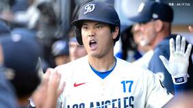 大谷翔平、確信の今季初先頭打者アーチ！2安打放つも得点圏で2三振、ド軍は逆転勝ちで連勝 今季最多の貯金“8”|TBS NEWS DIG