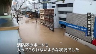 「完全に2階が埋もれた」タイ南部の大規模洪水で被災した日本人男性が恐怖語る 南部の一帯で170人死亡| TBS CROSS DIG with Bloomberg