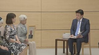 木原官房長官「これからしかるべく交渉に臨んでいく」　拉致被害者横田めぐみさんの母・早紀江さんと面会| TBS CROSS DIG with Bloomberg