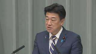 木原官房長官「職員は異動」経産省出身の官邸職員によるハラスメント報道| TBS CROSS DIG with Bloomberg
