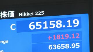 【速報】日経平均 1819円高の6万5158円で取引終了　終値も史上最高値を更新　中東情勢の行方次第で今後も不安定な値動きに| TBS CROSS DIG with Bloomberg