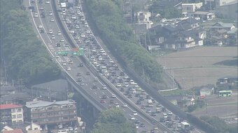４日の高速道路･渋滞予測（九州全域）　　|　ニュース | RKBオンライン