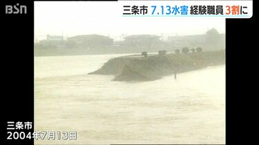 img_b83ed1e3e07513a9c9dd36d729