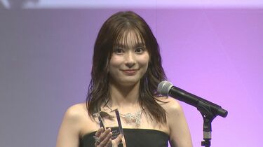 代々木ゼミナール　2016/17フレックス・サテライン前期パンフレット　芳根京子 img_77d483b58894c3d481c7f7409b