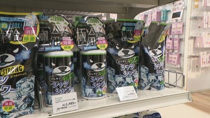 暑さ対策グッズ 衣類に吹きかける“冷却スプレー”や“クールリング”が