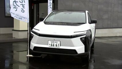 最新電気自動車「bZ4X」矢巾町へ贈呈 トヨタカローラ岩手が企業版