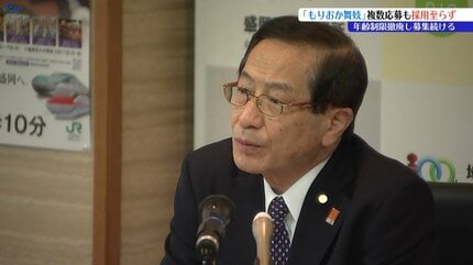 もりおか舞妓」複数の応募も採用ならず 年齢制限の条件を撤廃して募集