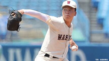 祝甲子園ベスト16 早稲田実業 早実 グラコン 実使用 高校野球