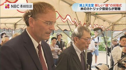原爆で壊滅的な被害 浦上天主堂「新しい鐘」の祝福式 米国のカトリック