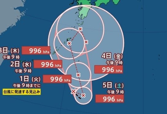 【台風情報】台風のたまご「熱帯低気圧b」1日にも台風に発達見込み　最大瞬間風速25m/s予想、日本の南を北上中…日本への影響は？ 今後の進路予想・9月11日にかけての雨風シミュレーション【気象庁31日22時15分発表】|TBS NEWS DIG