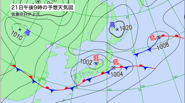 21日明け方から大雨か　多いところで1時間に30mm予想　雨雲発達で“警報級”大雨の可能性も　北陸地方　|　富山のニュース｜天気・防災｜チューリップテレビ