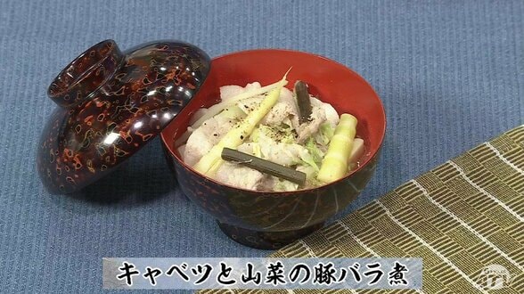 たけのこ×キャベツ×豚バラ　意外な組み合わせで簡単うまい！「キャベツと山菜の豚バラ煮」【わっちtheキッチン】和食レシピ　|　青森のニュース│ATV NEWS│青森テレビ