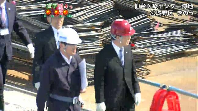 「思った以上のスケール」村井知事が建設工事中の宮城県立劇場・地下13メートルの基礎工事視察　仙台|TBS NEWS DIG