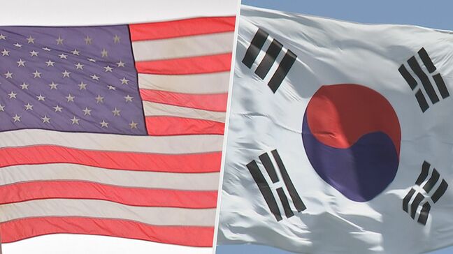 【速報】トランプ大統領 韓国への自動車関税や相互関税 15%→25%に引き上げと表明|TBS NEWS DIG
