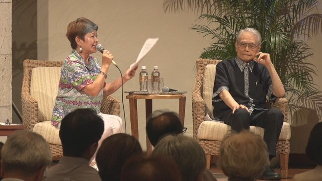 名護市で九州・沖縄サミット２５周年を記念してシンポジウム|TBS NEWS DIG