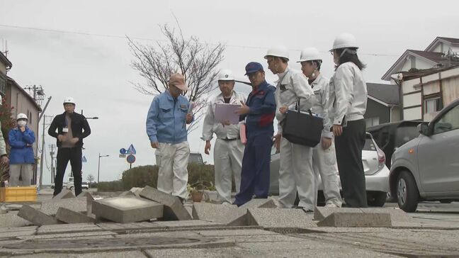 インフラを元通りに… 土木施設の復旧へ国の予算を活用するための災害査定が始まる|TBS NEWS DIG