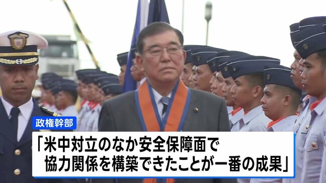 石破総理がベトナム・フィリピン訪問から帰国 「安全保障面で協力関係構築できた」と政権幹部|TBS NEWS DIG