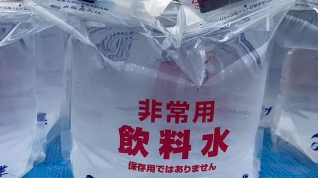 霧島市・姶良市　給水情報まとめ　約3万5000世帯で断水続く（午前10時）鹿児島|TBS NEWS DIG