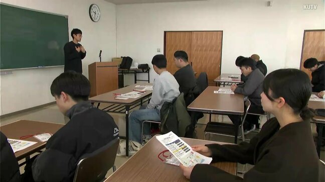 「高知のものづくり」現場で世界レベルの技術体感　高知市で『オープンファクトリー』|TBS NEWS DIG