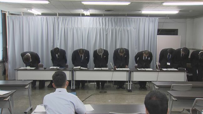 女子児童の着替えを盗撮しようと教室にスマートフォン設置 小学校33歳男性教諭を懲戒免職 女子児童に見つかる 「ストレスを発散しようとした」 愛知・あま市|TBS NEWS DIG