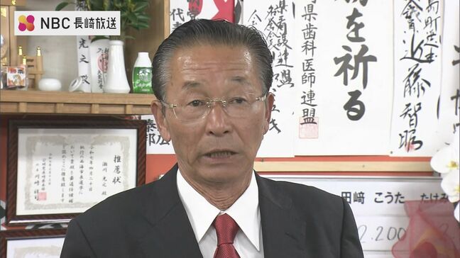 「地域を回り膝をつき合わせて話をしたい」西海市長選挙　瀬川光之氏が初当選【長崎】|TBS NEWS DIG