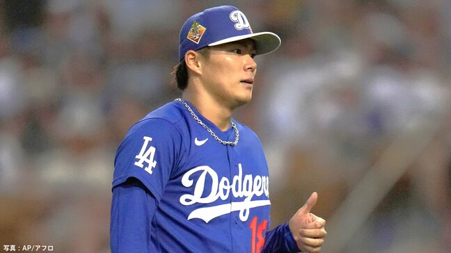 山本由伸「全体的に良かった」指揮官も「非常に効率的」と信頼揺るがず、自身初の“LA開幕”へ準備万全【MLB】|TBS NEWS DIG