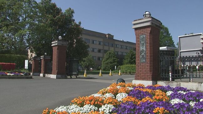 岩手大学からクマ立ち去る　15日夜、市内でクマの目撃情報複数寄せられる　市は「茂みや植え込みをできるだけなくすなど対策を講じて」と呼びかけ　盛岡市|TBS NEWS DIG