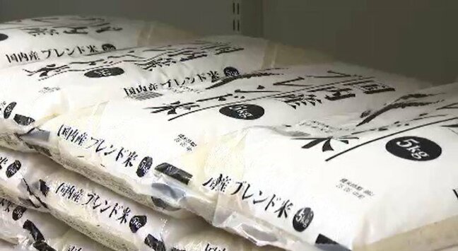 「穀類」の高止まり続く　長野市の6月の消費者物価指数　3年10か月連続で前年同月比プラス|TBS NEWS DIG