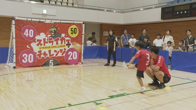県内トップスポーツチーム集合 子どもたちが様々なスポーツを体験|TBS NEWS DIG