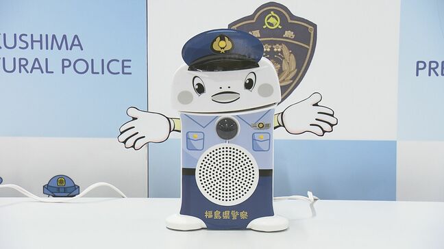 「経営に影響」は効果的、「犯罪です」は悪化 ナッジ理論で万引き対策 スーパーで実証実験 福島|TBS NEWS DIG