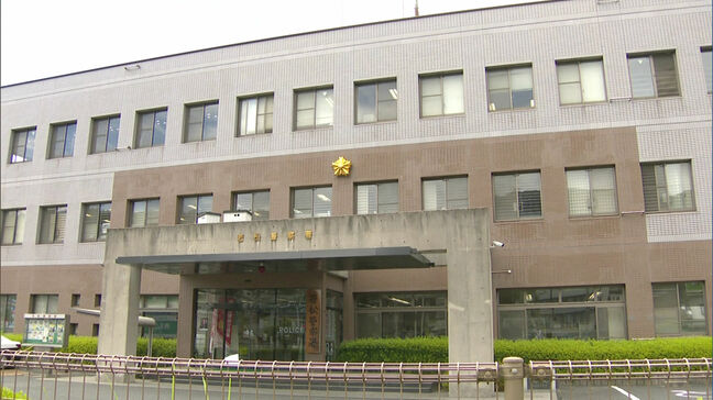 69歳の男性、1億円だまし取られる ”投資家の先生” ”アシスタント” とSNSやりとりの末 福岡|TBS NEWS DIG