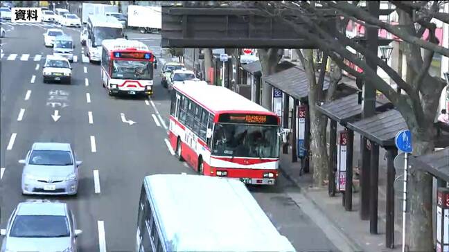 宮城交通　仙台市内走る路線バス　4月1日から 平日「41便」休日「39便」減便　運転士不足の影響|TBS NEWS DIG