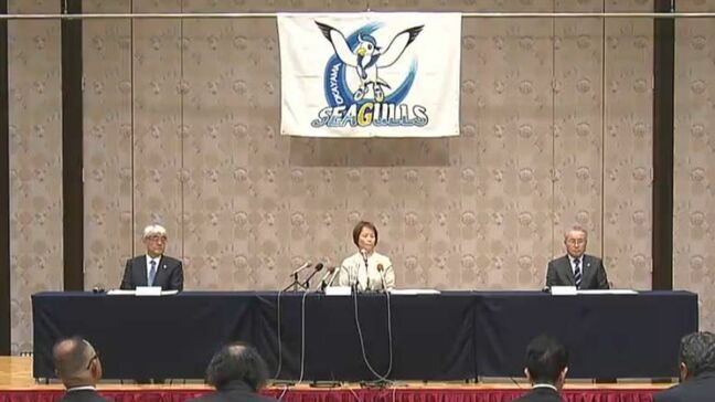 岡山シーガルズに条件付きでライセンス交付　チームは社長の交代など運営体制を刷新・財務状況の改善に取り組む方針【岡山】|TBS NEWS DIG