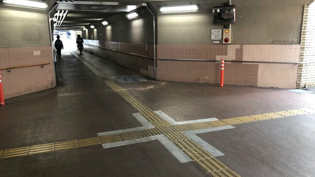 地下道で自転車同士が衝突 男性(90)が意識不明の重体 広島市中区の国道54号地下道|TBS NEWS DIG