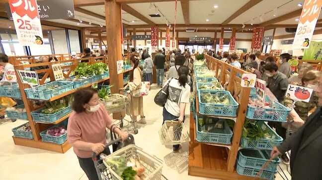 人気の「道の駅うきは」新装オープン　開店前に長蛇の列　売り場・通路が広々と　目玉商品のコメは5分で売り切れ|TBS NEWS DIG