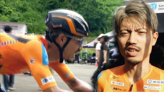 全日本選手権ロードレースでヴィクトワール広島の孫崎が４位と健闘|TBS NEWS DIG