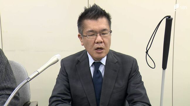 ”自分の意思が反映されずに投票された”と視覚障害のある弁護士が静岡市を訴えた裁判和解が成立|TBS NEWS DIG