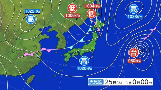 大雨と雷及び突風に関する東北地方気象情報|TBS NEWS DIG