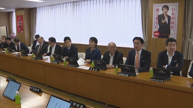 衆議院の選挙制度見直し方針、自民党が総務会で確認 “ゾンビ議員”への批判や比例名簿不足を受け|TBS NEWS DIG