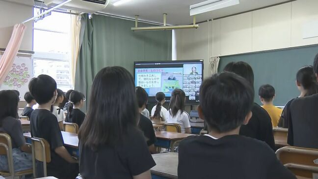 さあ、夏休み! 福岡市の小中学校・特別支援学校で終業式 通知表も|TBS NEWS DIG