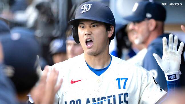 大谷翔平、確信の今季初先頭打者アーチ！2安打放つも得点圏で2三振、ド軍は逆転勝ちで連勝 今季最多の貯金“8”|TBS NEWS DIG