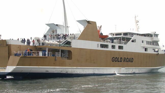 津波警報で海上避難の駿河湾フェリー 清水港に接岸し乗客の下船完了 =静岡|TBS NEWS DIG