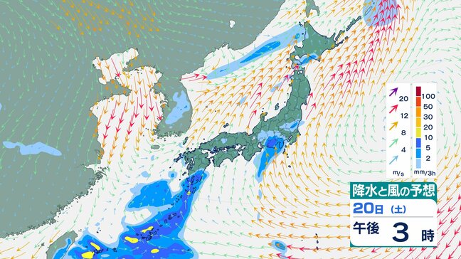 多いところで1時間に40mmの降雨予想…“警報級”大雨のおそれも　21日にかけ大気の状態が不安定となる見込み　沖縄地方【雨と風のシミュレーション】|TBS NEWS DIG