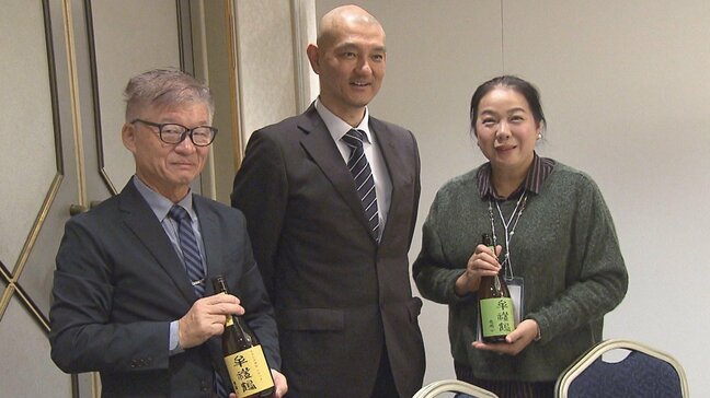 日本酒・焼酎の魅力を海外へ　17蔵元が海外バイヤーにPR　大分で国際商談会|TBS NEWS DIG