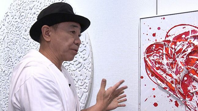 「木梨憲武展ーTOUCH」知的障害がある人たちともコラボ 触ってもいい作品を展示した理由とは【第3回/全3回シリーズ】|TBS NEWS DIG