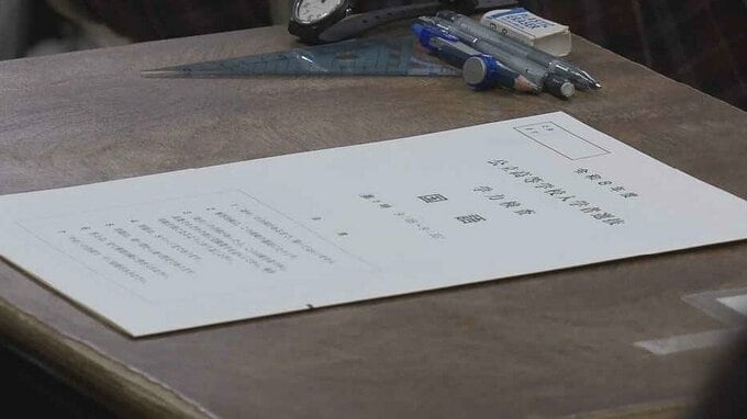大雪予報で1時間繰り下げの宮城県内の公立高校で一斉に入試　受験生「余裕をもってちゃんと準備してきた」|TBS NEWS DIG